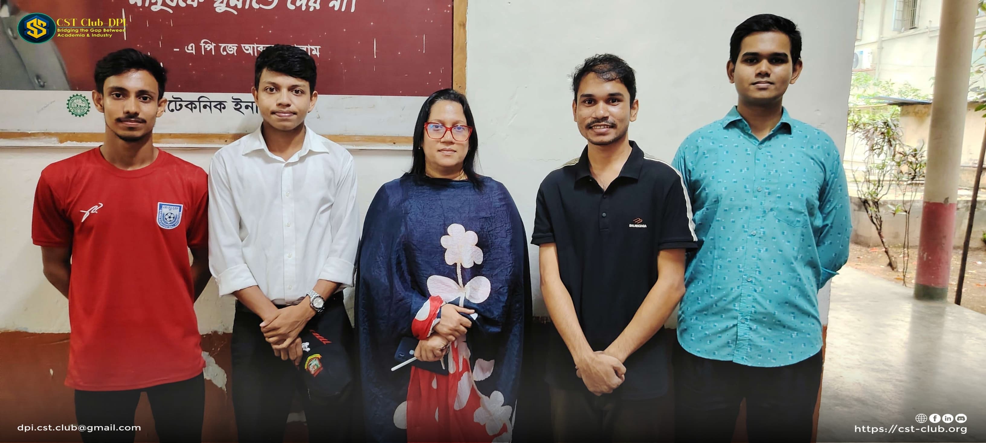  স্বপ্ন পূরণের পথচলা CST Club - DPI এর অফিসিয়াল যাত্রা শুরু - ১৫